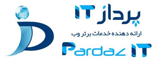 پرداز IT