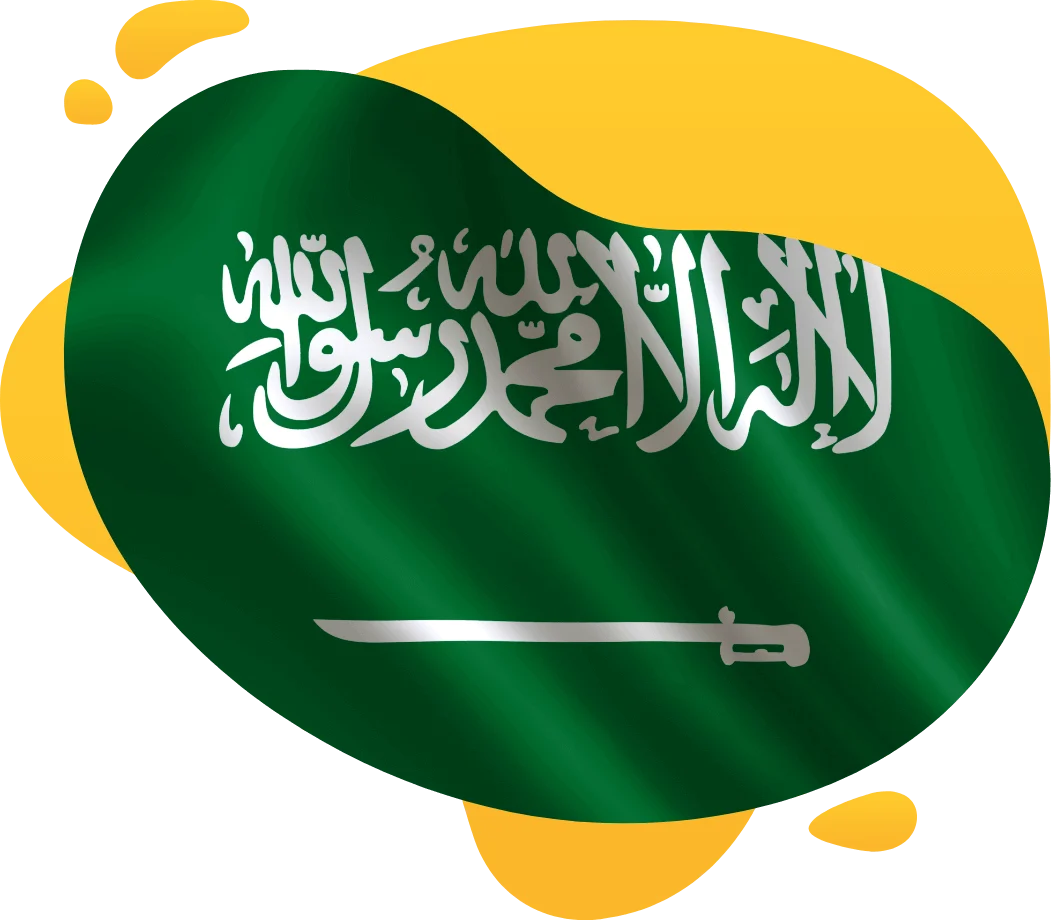 IP ثابت عربستان