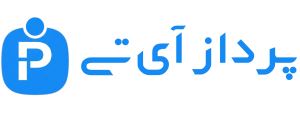 پرداز IT